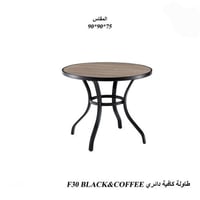 BLACK&COFFEE