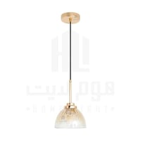 معلقة مودرن ذهبي عسلي مفرد