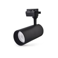 كشاف سكة المنيوم اسود نحيف