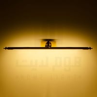 اضاءة مرايا و لوحات كلاسيك - موديل C