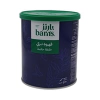 بارنز قهوة تركي علب خلطة خاصة 250g