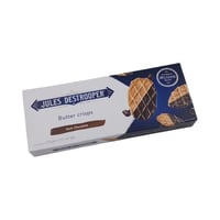 بسكويت زبدة مقرمش بالشوكولاتة الداكنة 100g