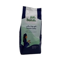 بارنز قهوة تركي خلطة خاصة 200g