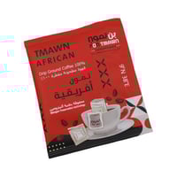 تمون قهوة مقطرة افريقية 10g