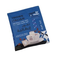 تمون قهوة مقطرة ايطالية 10g