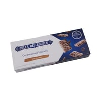 بسكويت مغطى بشوكولاتة الحليب 100g