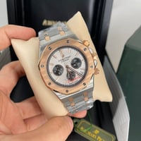 ساعة اوديمار رجالي