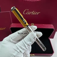 كارتير قلم رجالي