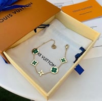 اسوارة لويس فيتون