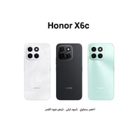 هونر X6C ذاكرة 128 قيقا | 6 رام