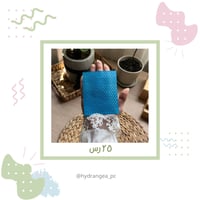 ترانسفير دوائر صغيرة F1