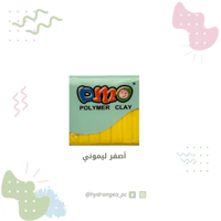 مجموعة 12 لون