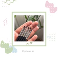 ادوات سليكون صغيرة جداً