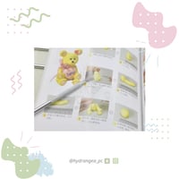 أداة التأثير