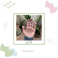 قطعة قزاز دائري "صغير"