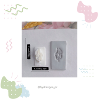 ختم ورقة شجر مخططه للعجائن