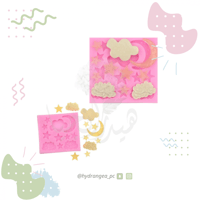 قالب السماء