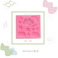 قالب السماء