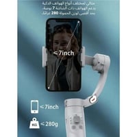 جهاز مثبت مانع للاهتزاز للتصوير السينمائي مع جيمبا...