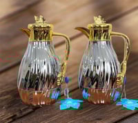 ترامس طقم الضيافه الاميره ضمان 3 سنوات