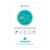 استيكر ديفيا UV لقافه 20pcs