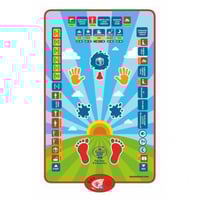 السجادة الذكية لتعليم الاطفال الصلاة