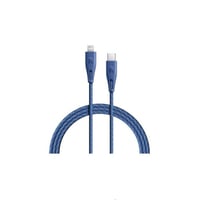 كيبل راف باور للايفون شحن سريع تايب سي إلى لايتنين...