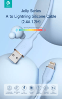 كيبل ايفون USB من ديفيا 27 واط 1.2 متر