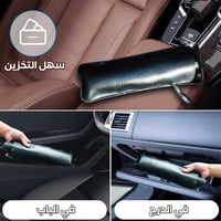 عرض الصيف 2 مظلات شمسيه للسياره