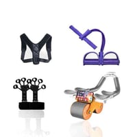 عرض مجموعة تمارين رياضية متكاملة - 4 منتجات للياقة...