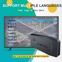 جهاز العاب الطيبين 64 جيجا