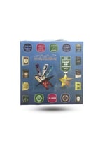 المصحف الناطق بالقلم