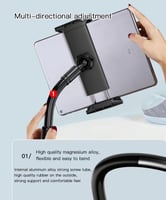 ستاند للجوال والايباد والتاب بجوده عاليه من DEVON