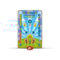 السجادة الذكية لتعليم الاطفال الصلاة