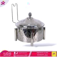 صواني مع سخان بوفية استيل 6لتر