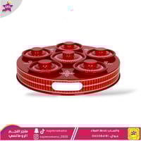 طقم تقديم فطور كبير 13قطعة