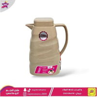 بيج