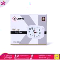 ساعة منبة KW-49005