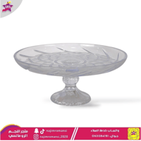 صحن تقديم فواكه زجاج بقاعدة