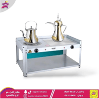 منقل وسخان كهربائي هوم ماستر 1250 واط