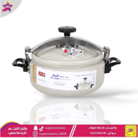 قدر ضغط السيف جرانيت عريض 6 لتر