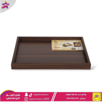 طفرية تقديم خشب 30سم * 40سم