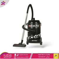 مكنسة كهربائية ريبون برميل 21 لتر 2000 واط