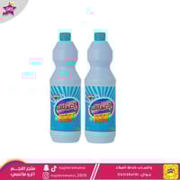 كلور جافيل العملاق متعدد الاستخدام 1لتر 2حبة