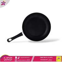 مقلاة فيترو غير لاصق عنابي مع غطاء مقاس 22