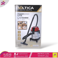 مكنسة فولتيكا جاف ورطب 25 لتر أحمر