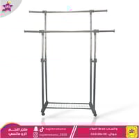 علاق ملابس استيل رصاصي