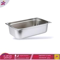 حوض سخان استيل مستطيل مقاس 6.5