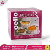 طقم حافظات طعام هندي 3حبة