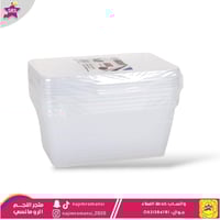 علب بلاستيك مستطيل شفاف مقاس 500مل 8حبات